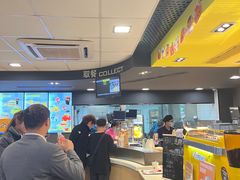 -麦当劳(吴中大道店)