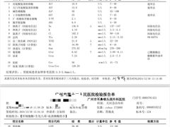 -桥东喜碧海鲜街(水东街店)