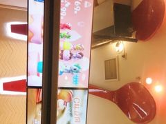 -DQ·蛋糕·冰淇淋(万象城店)