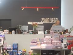 -方庄书店(通润商务会馆店)