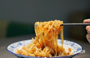 Huangji Cold Noodles