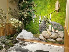 -無境·匠心日本料理(汉街店)