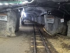 -遂昌金矿国家矿山公园