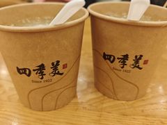 -四季美汤包(户部巷店)