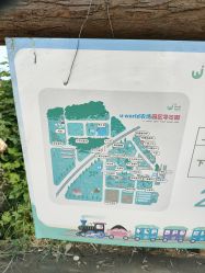 -优沃得自然教育农场·冰雪乐园·生日会·研学