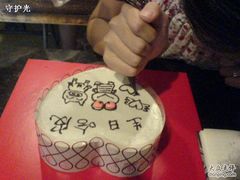 -DIY SWEET21(升平路店)