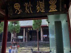 -金堂县云顶石城风景区