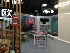 -全欧语言留学考试(德法西意俄南京总部校区)