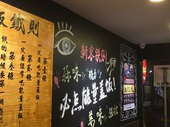 -能量盖饭