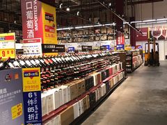 -麦德龙(闵行店)