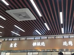 -仙螺岛海鲜自助餐厅(总店)