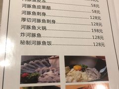 -苏州金鸡湖中茵皇冠假日酒店
