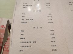 -华梅西餐厅(哈尔滨中央大街店)
