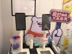 -百年义利(甜水园东里店)