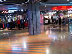 -天虹购物中心(石路店)