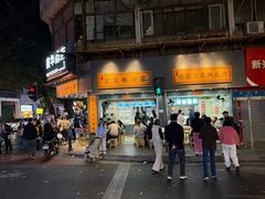 -芝麻糊世家(西华店)