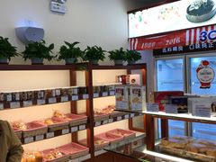 面包甜点陈列柜-红宝石·鲜奶小方(莘庄龙之梦店)