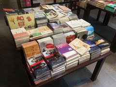-北方图书城(沈阳天地店)