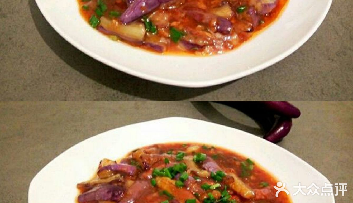 家常下饭菜，酱烧茄子🍆