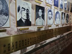 -武汉二七纪念馆