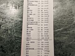 -南京THE TAI太和紫金大酒店