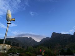 -信阳灵山风景区