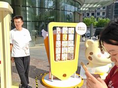 -上海世纪汇广场