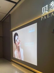 -贝黎诗SPA