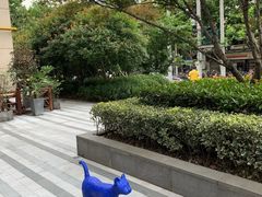 -中海环宇荟