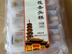 -龙华素斋(龙华路店)