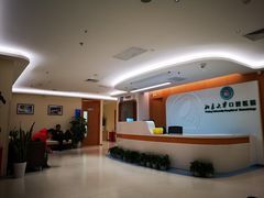 -北京大学口腔医院(第三门诊部)