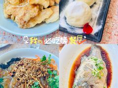 -红樱桃·欢乐餐厅(太原里店)
