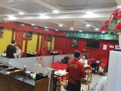 -芦月轩羊蝎子(北蜂窝店)