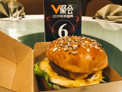 -HIGH FIVE哈福手工汉堡(桂林路店)