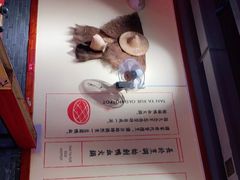 -谭鸭血老火锅(万象九宜城店)
