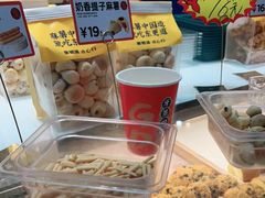 -東更道点心行(崂山丽达店)