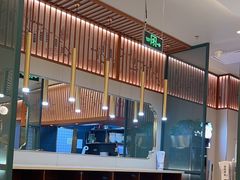 -丝路伊兰·兰州牛肉面(牛街总店)