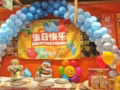 -乐凯撒披萨(欢乐颂购物中心店)