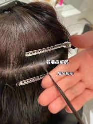 -3AM·S HAIR SALON烫发染发接发