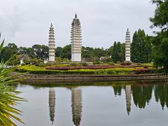 -云南民族村