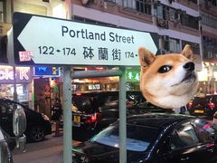 -生记粥店(旺角店)
