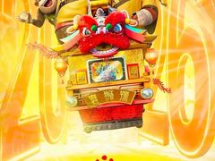 -金逸影城(大悦城IMAX激光店)