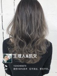 点击看大图 烫染-马克男发时尚店