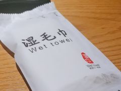 -九酢·海鲜居酒屋