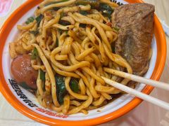 -超享乐剁椒面(合生汇店)