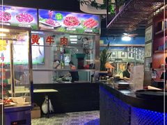 -三毛牛肉店(福强店)