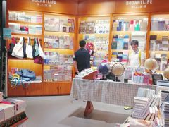 -西西弗书店&矢量咖啡(凯德晶萃广场店)