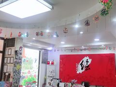 -尚想绘·艺术中考·中考咨询