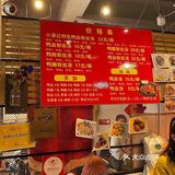 南京必吃-小潘记鸭血粉丝