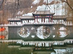 -沕沕水生态风景区